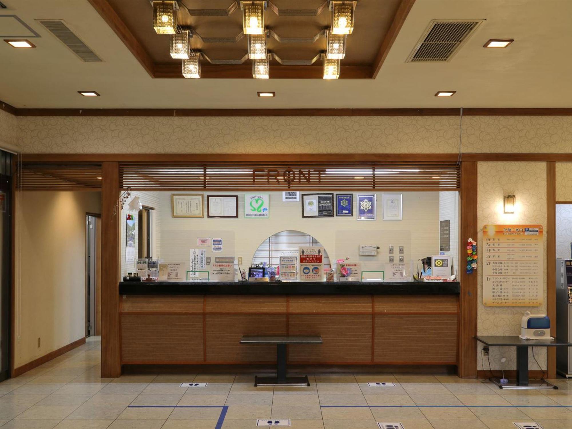 ג'ואטסו Unohama Onsen Royal Hotel Kobayashi מראה חיצוני תמונה
