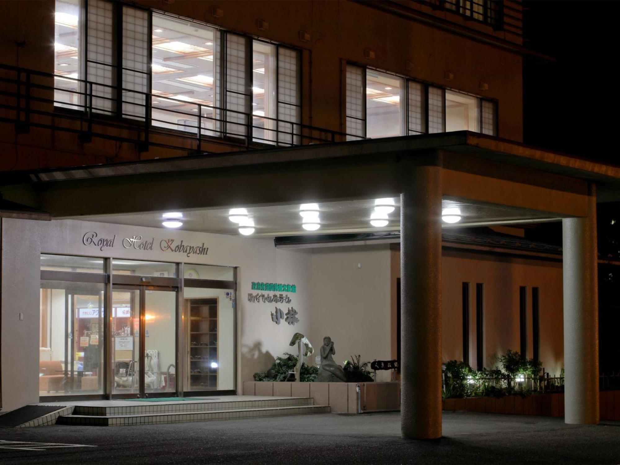 ג'ואטסו Unohama Onsen Royal Hotel Kobayashi מראה חיצוני תמונה
